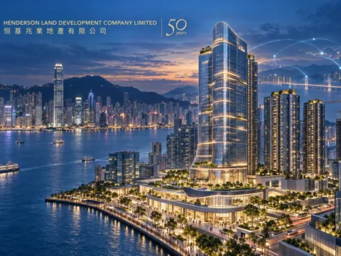 中港综合地产发展集团：恒基兆业地产 Henderson Land Development Company Limited(0012)