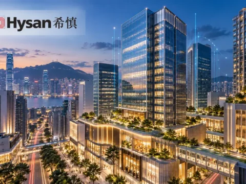 香港商业物业投资公司：希慎兴业 Hysan Development Company Limited(0014)