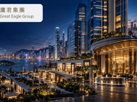 环球酒店及地产投资集团：鹰君集团 Great Eagle Holdings Limited(0041)