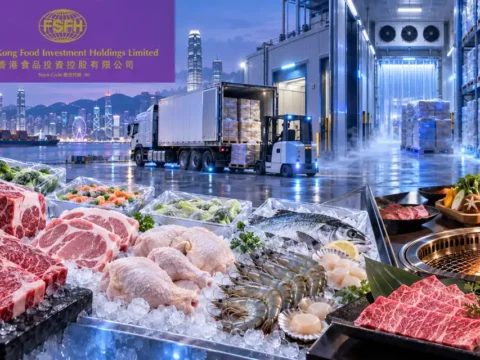 香港冻肉进口及餐饮集团：香港食品投资 Hong Kong Food Investment Holdings Limited(0060)
