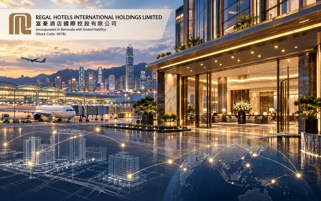 香港酒店运营及物业投资商:富豪酒店国际 Regal Hotels International Holdings Limited(0078)