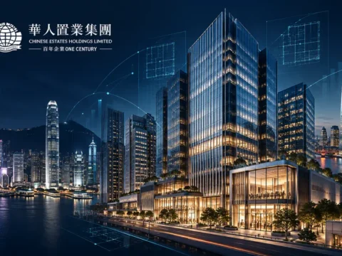 物业投资与资产管理公司：华人置业 Chinese Estates Holdings Limited(0127)