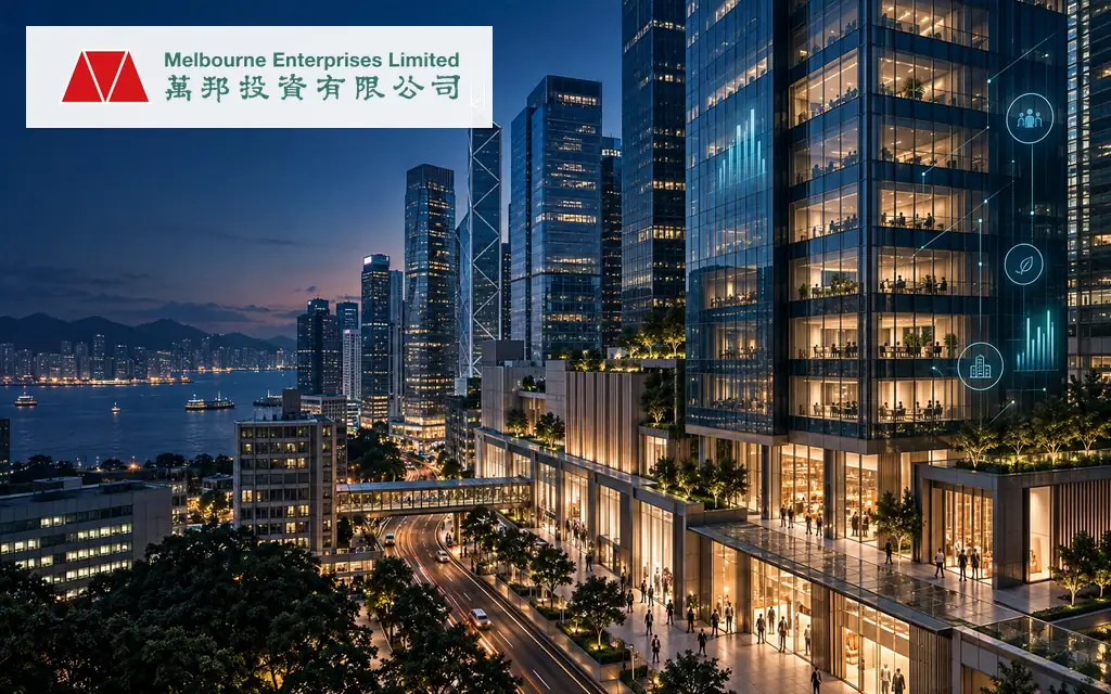 香港中环商业物业收租公司:万邦投资有限公司 Melbourne Enterprises Limited(0158)
