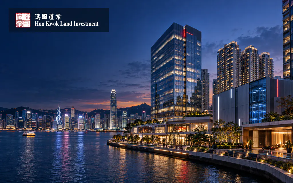 香港内地综合地产商：汉国置业有限公司 Hon Kwok Land Investment Company, Limited(0160)