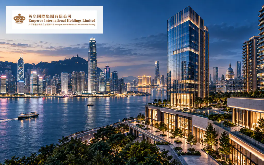 大中华房地产投资开发商：英皇国际集团有限公司 Emperor International Holdings Limited(0163)