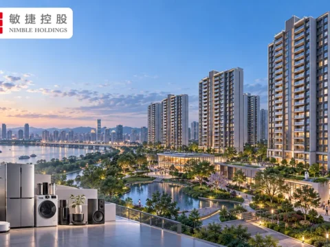 房地产及消费电子公司：敏捷控股有限公司 Nimble Holdings Company Limited(0186)
