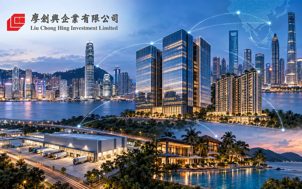 综合物业投资发展公司：廖创兴企业有限公司 Liu Chong Hing Investment Limited(0194)