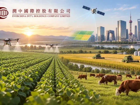 玻利维亚农业及中国商业物业投资：润中国际控股有限公司 EVERCHINA INT’L HOLDINGS COMPANY LIMITED(0202)