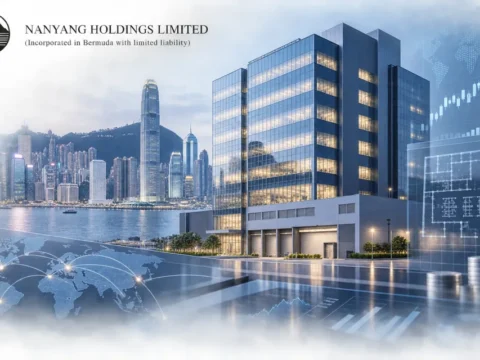 香港工业物业与证券投资公司：南洋集团有限公司 NANYANG HOLDINGS LIMITED(0212)