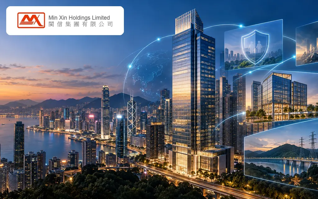 金融服务与保险投资集团:闽信集团有限公司 MIN XIN HOLDINGS LIMITED(0222)