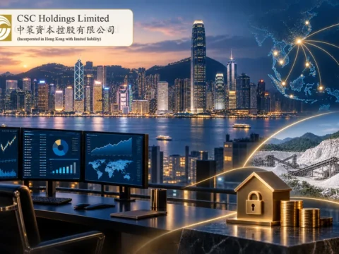 多元金融与证券经纪：中策资本控股有限公司 CSC HOLDINGS LIMITED(0235)