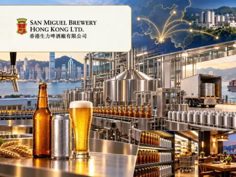 啤酒酿造与分销：香港生力啤酒厂有限公司 SAN MIGUEL BREWERY HONG KONG LIMITED(0236)