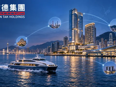 地产、酒店与湾区交通：信德集团有限公司 SHUN TAK HOLDINGS LIMITED(0242)