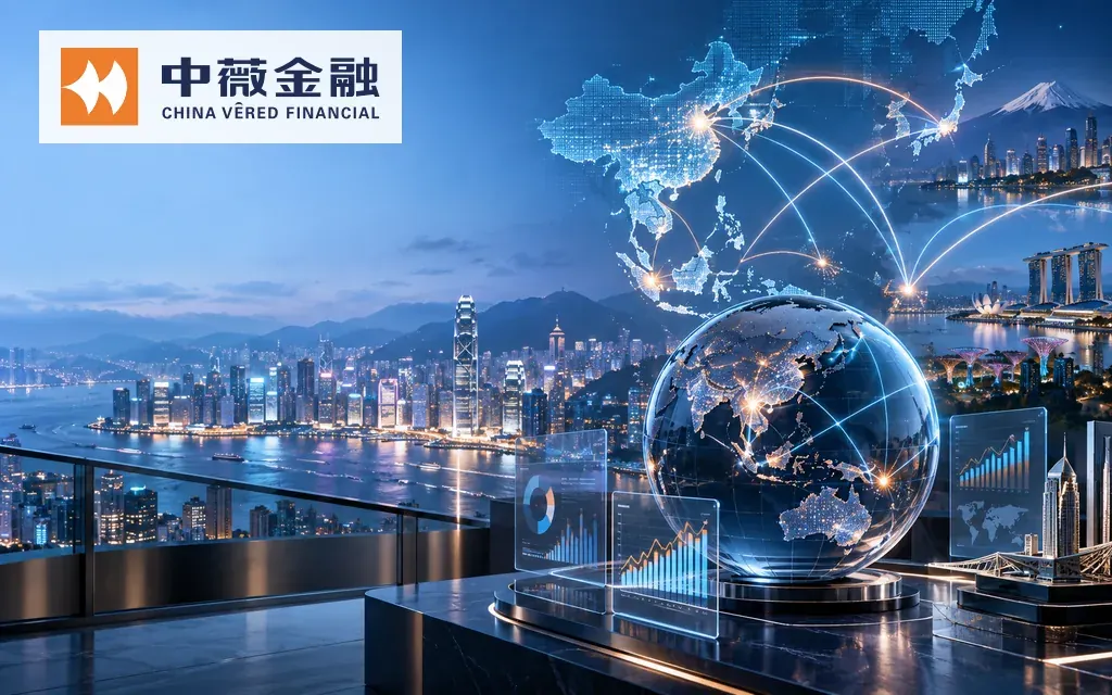 0245-china-vered-financial - 口袋香港 - 港股百科及港股开户投资指南 跨境投资与资产管理平台:中薇金融控股有限公司 CHINA VERED FINANCIAL HOLDING CORPORATION LIMITED(0245)