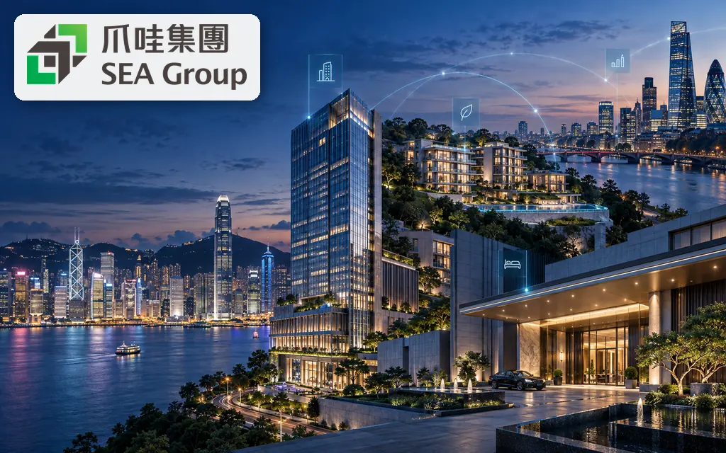 0251-sea-holdings - 口袋香港 - 港股百科及港股开户投资指南 香港伦敦物业与酒店营运商:爪哇控股有限公司 S E A Holdings Limited(0251)