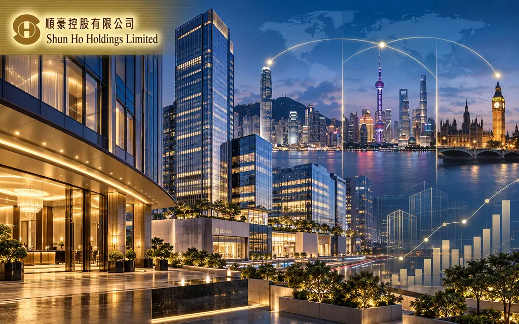 0253-shun-ho-holdings - 口袋香港 - 港股百科及港股开户投资指南 香港酒店与商业物业集团:顺豪控股有限公司 SHUN HO HOLDINGS LIMITED(0253)