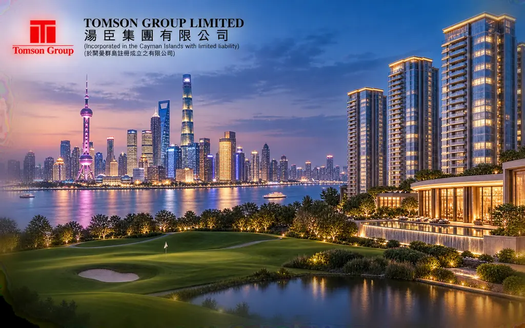 上海高端住宅与物业投资集团：汤臣集团 Tomson Group Limited(0258)