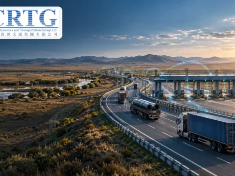 内蒙古重载高速公路运营商：中国资源交通集团 China Resources and Transportation Group Limited(0269)