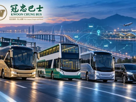 香港巴士与跨境客运运营商：冠忠巴士集团 Kwoon Chung Bus Holdings Limited(0306)
