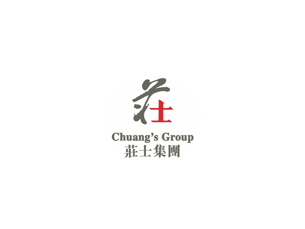 Chuangs-China-Investments-Limited - 口袋香港 - 港股百科及港股开户投资指南 跨地区房地产开发与资产投资企业:庄士中国投资 Chuang’s China Investments Limited(0298)