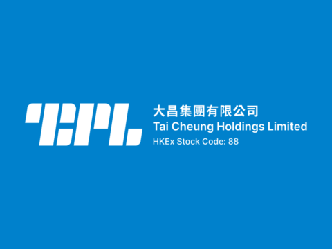香港地产发展与酒店投资：大昌集团 Tai Cheung Holdings Limited(0088)