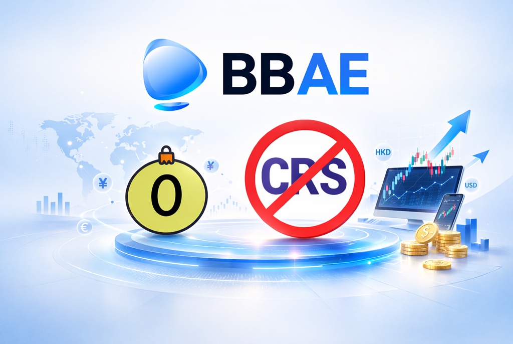 bbae-NO-CRS - 口袋香港 - 港股百科及港股开户投资指南 必贝证券BBAE:美国本土券商开户教程及最新优惠+入金返利活动