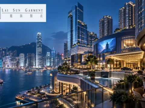 综合地产与文娱控股集团：丽新制衣国际有限公司 Lai Sun Garment (International) Limited(0191)