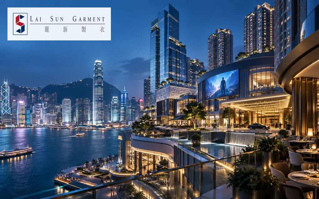 综合地产与文娱控股集团:丽新制衣国际有限公司 Lai Sun Garment (International) Limited(0191)