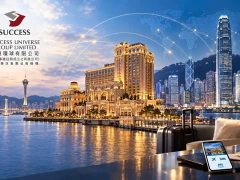 旅游及休闲投资公司：实德环球 Success Universe Group Limited(0487)