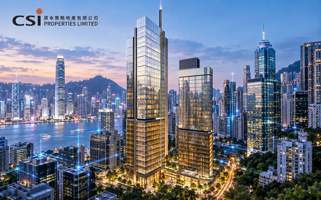 香港物业投资及住宅开发公司：資本策略地產 CSI Properties Limited(0497)