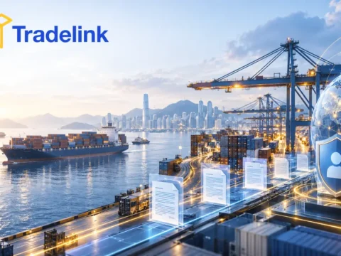 电子贸易与数字身份服务公司：貿易通 Tradelink Electronic Commerce Limited(0536)
