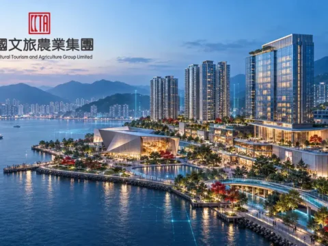 文旅地产开发公司：中國文旅農業集團 China Cultural Tourism and Agriculture Group Limited(0542)