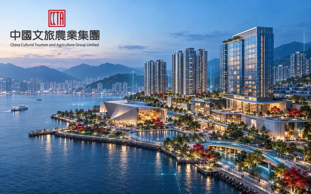 0542 - 口袋香港 - 港股百科及港股开户投资指南 文旅地产开发公司:中國文旅農業集團 China Cultural Tourism and Agriculture Group Limited(0542)