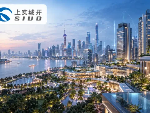 房地產開發與物業投資公司：上實城市開發 Shanghai Industrial Urban Development Group Limited(0563)