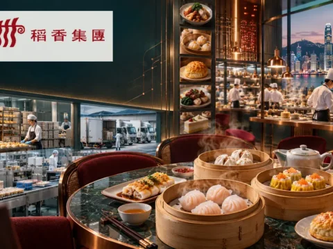 中式餐饮及烘焙公司：稻香控股 Tao Heung Holdings Limited(0573)