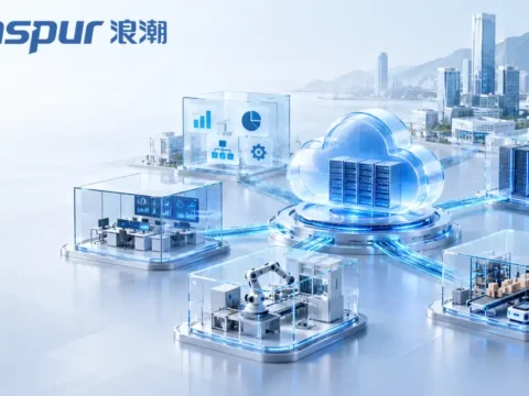 企業軟件與雲服務公司：浪潮數字企業技術 Inspur Digital Enterprise Technology Limited(0596)