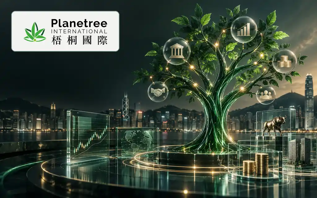 0613 - 口袋香港 - 港股百科及港股开户投资指南 多元金融服务公司:梧桐国际发展 Planetree International Development Limited(0613)