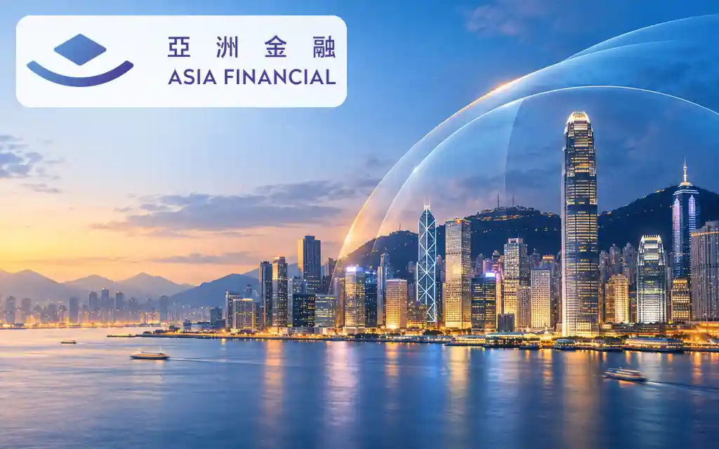 保险与医疗投资控股公司：亚洲金融集团(控股) Asia Financial Holdings Limited(0662)