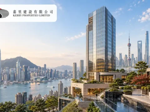 综合地产开发公司：嘉里建设 Kerry Properties Limited(0683)