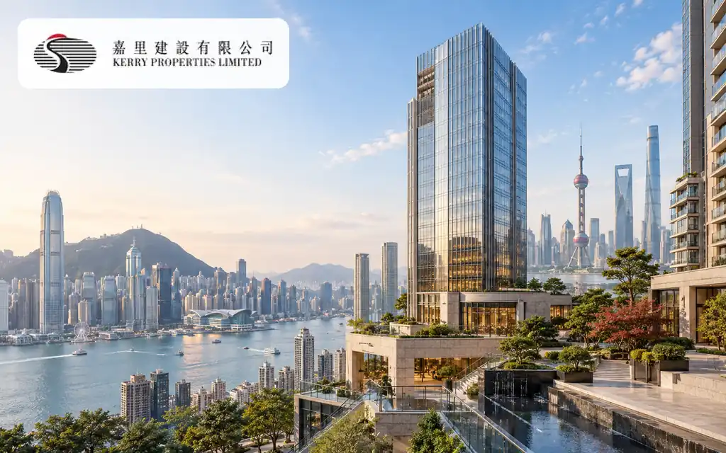 0683 - 口袋香港 - 港股百科及港股开户投资指南 综合地产开发公司:嘉里建设 Kerry Properties Limited(0683)