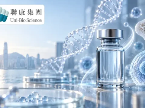 再生医学与生物制药公司：联康生物科技集团 Uni-Bio Science Group Limited(0690)