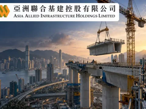 建筑工程与城市服务公司：亚洲联合基建控股 Asia Allied Infrastructure Holdings Limited(0711)