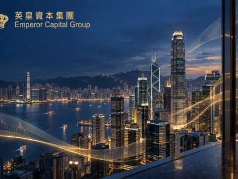 证券经纪与财富管理公司：英皇资本集团 Emperor Capital Group Limited(0717)