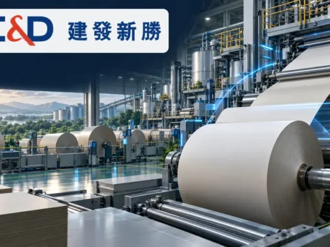 包装纸板制造公司：建发新胜浆纸 C&D Newin Paper & Pulp Corporation Limited(0731)