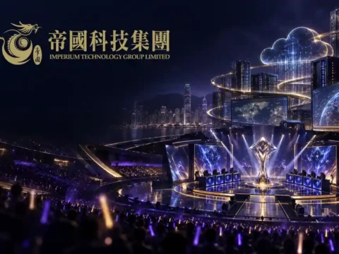 网络游戏与电竞运营公司：帝国科技集团 Imperium Technology Group Limited(0776)