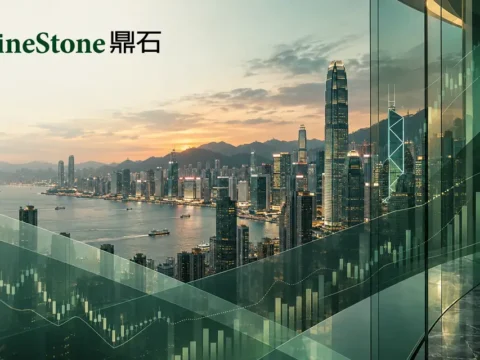 香港证券经纪与融资服务公司：鼎石资本 Pinestone Capital Limited(0804)