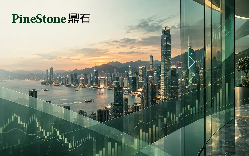 0804 - 口袋香港 - 港股百科及港股开户投资指南 香港证券经纪与融资服务公司:鼎石资本 Pinestone Capital Limited(0804)