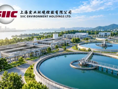 中国水务及环保项目运营公司：上海实业环境控股 SIIC Environment Holdings Ltd.(0807)