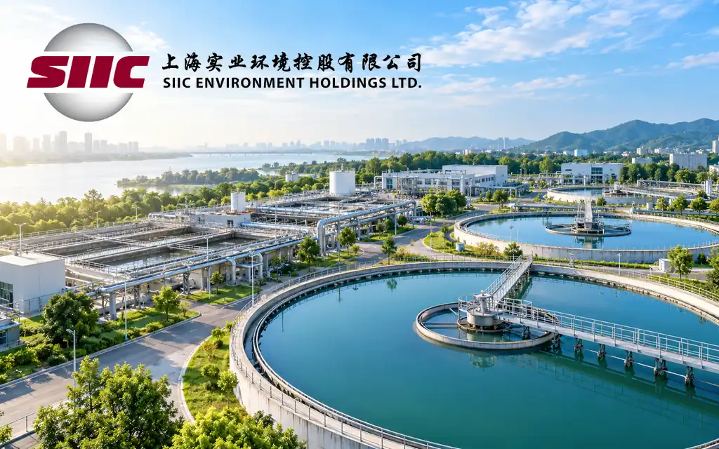 0807 - 口袋香港 - 港股百科及港股开户投资指南 中国水务及环保项目运营公司:上海实业环境控股 SIIC Environment Holdings Ltd.(0807)