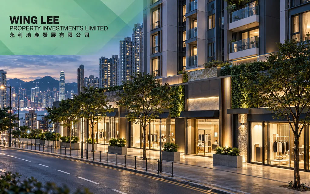 0864 - 口袋香港 - 港股百科及港股开户投资指南 香港商业及住宅物业出租公司:永利地产发展 Wing Lee Property Investments Limited(0864)